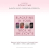vinyl record BLACKPINK - BORN PINK (LIMITED)