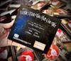 ĐĨA CD PHÙNG KHÁNH LINH - ƯỚC ANH TAN NÁT CON TIM (CD SINGLE)