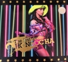 ĐĨA CD Hồ Ngọc Hà - The 1st Single