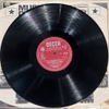 thuê vinyl Mantovani And His Orchestra – The Incomparable Mantovani