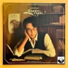 vinyl Hà Anh Tuấn - Truyện Ngắn