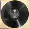đĩa than Bob Thompson, His Chorus And Orchestra – Mmm, Nice!
