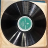 vinyl Les Baxter And His Orchestra – Baxter Style