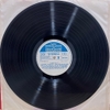 đĩa than Unknown Artist - 20 Great Hits Of '73