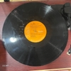 đĩa than Hank Locklin – Send Me The Pillow You Dream On