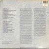 đĩa than Dick Todd – Blue Orchids