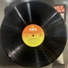 thuê vinyl Johnny Mathis – Killing Me Softly With Her Song