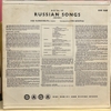 đĩa than Oda Slobodskaya – Russian Songs (Volume 2)