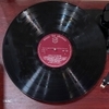 vinyl Stan Kenton – Kenton At The Tropicana