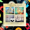 vinyl Interpreti Veneziani Chamber Orchestra - Vivaldi The Four Seasons ( Direct cut to vinyl)