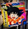 vinyl DRAGON BALL: HIT SONG COLLECTION (TV MANGA) - Dragon Ball: Hit Song Collection (TV Manga) (Colored Vinyl, Clear Vinyl, Orange)