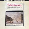 đĩa than Sir John Barbirolli Conducting The Hallé Orchestra – Tchaikovsky Symphony No. 4 In F Minor, Op. 36