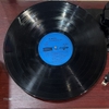 đĩa than Nat King Cole – To The Ends Of The Earth