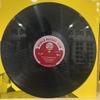 đĩa than Jack Teagarden – The Jack Teagarden Party 