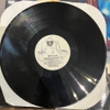 vinyl Faith Evans – Soon As I Get Home