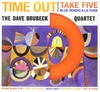 Đĩa LP The Dave Brubeck Quartet – Time Out (BONUS TRACK/LIMITED SOLID ORANGE VINYL/180G/DMM)