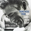 đĩa than CHET BAKER & BUD SHANK - THEME MUSIC FROM THE JAMES DEAN STORY