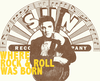 Áo thun SUN RECORDS & ELVIS - ROCK & ROLL AMPLIFIED LARGE VINTAGE WHITE T