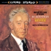 Arthur Rubinstein-Arthur Rubinstein Fritz Reiner Rachmaninoff Rhapsody on a Theme of Paganini 180g 45rpm 2LP