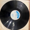 vinyl Earl Bostic – The Best Of Earl Bostic