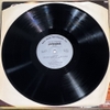 thuê vinyl James Galway, Mozart, The New Irish Chamber Orchestra Conducted By Andre Prieur – Concerto For Flute & Orchestra No.1 / Concerto For Flute & Orchestra No.2