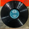 thuê vinyl Johann Strauss, Vienna State Opera Chorus, Vienna Philharmonic Orchestra, Clemens Krauss – Die Fledermaus - Highlights