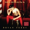 Bryan Ferry Mamouna (Deluxe) Half-Speed Mastered 180g 2LP