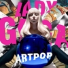 CD Lady Gaga - Artpop - The 10th Anniversary