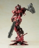 Kotobukiya - Armored Core - Algebra Soluh Barbaroi