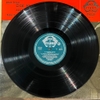 thuê vinyl Johann Strauss, Vienna State Opera Chorus, Vienna Philharmonic Orchestra, Clemens Krauss – Die Fledermaus - Highlights