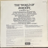 đĩa than Borodin – The World Of Borodin: Symphony No. 2 ∙ In The Steppes Of Central Asia ∙ Nocturne ∙ Polovtsian Dances