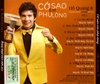 đĩa HỒ QUANG 8 - CỚ SAO EM PHỤ LÒNG