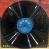 đĩa than Oda Slobodskaya – Russian Songs (Volume 2)