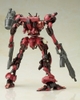 Kotobukiya - Armored Core - Algebra Soluh Barbaroi