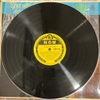 thuê vinyl Tommy Edwards – You Started Me Dreaming