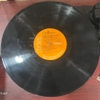 đĩa than Hank Locklin – Send Me The Pillow You Dream On