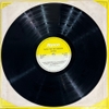 đĩa than Various – Music For The Seasons - Spring
