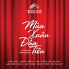 ĐĨA CD MÙA XUÂN ĐẦU TIÊN