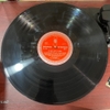 đĩa than Vic Damone – My Baby Loves To Swing
