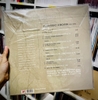 vinyl KHATIA BUNIATISHVILI - CHOPIN (2LP/180G)