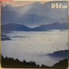 đĩa than Char – U•S•J