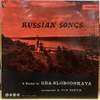 đĩa than Oda Slobodskaya – Russian Songs (Volume 2)