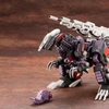 Kotobukiya - Zoids - EZ-026 Geno Saurer (Repackage Version)