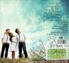 CD Khung Trời Yêu Dấu - P.Vy/ Q.Thiên/ A.Khang