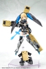 Kotobukiya - Megami Device - Bullet Knights Exorcist Widow