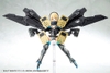 Kotobukiya - Megami Device - Bullet Knights Exorcist Widow