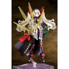 Kotobukiya - Megami Device - AUV Susanowo Regalia