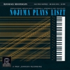 vinyl Minoru Nojima - Nojima Plays Liszt ( 45rpm , 2LP , Half-Speed Mastered , 180g  )