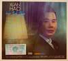 ĐĨA CD XUÂN HẢO - BẢN TÌNH TRẦM