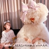 vinylrecord SIA - REASONABLE WOMAN (BABY PINK VINYL)